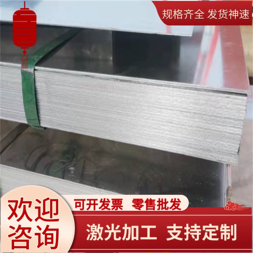 顺鑫Q420棒Q235B碳素结构钢Q345B Q355高强钢板Y15磨光棒20号 10F