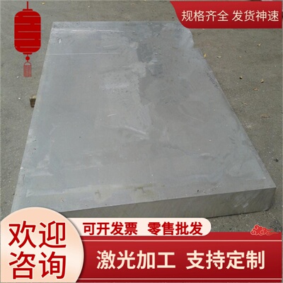 X10CrAlSi18不锈钢0Cr19Ni10 1cr17ni2圆棒022Cr19Ni10钢板