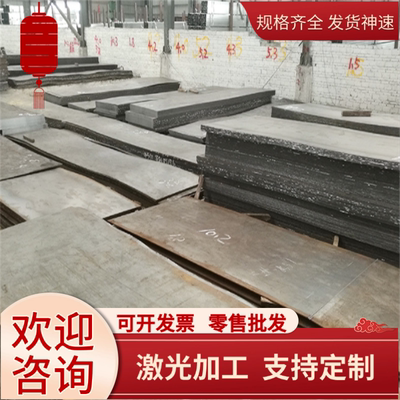 板022Cr17Ni12Mo2N不锈钢圆棒06Cr18Ni12Mo2N锈钢方棒/不锈钢圆钢