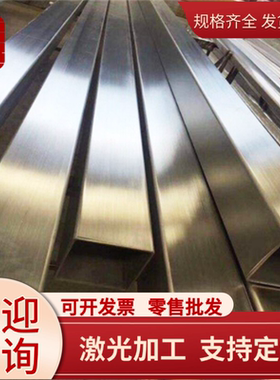 ASSAB88模具钢M35W550I圆棒3Cr17NiMo圆钢1.2344 CR12MOV钢板零切