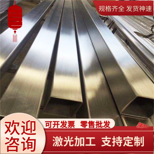 ASSAB88模具钢M35W550I圆棒3Cr17NiMo圆钢1.2344 CR12MOV钢板零切