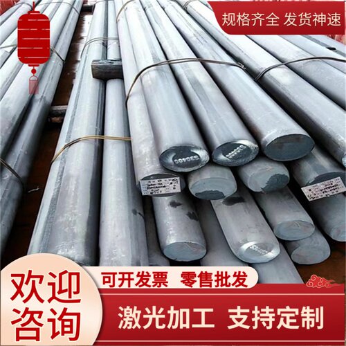 欧标S355ML低合金高强度钢板s355j2+n欧标结构钢板S355NL s355ml0