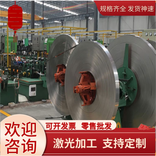 3CR2W8V模具钢 热模钢 9MN2V 9CRWMN油钢工具钢板材圆棒