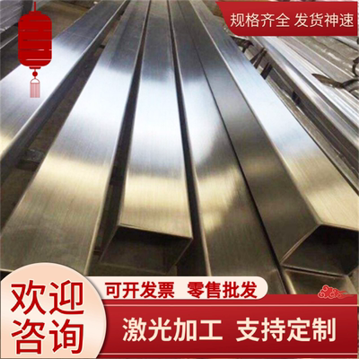 SPCC冷轧钢JSC340P冷轧钢板CRS1010冷轧钢带DC04-C590 Q235零切