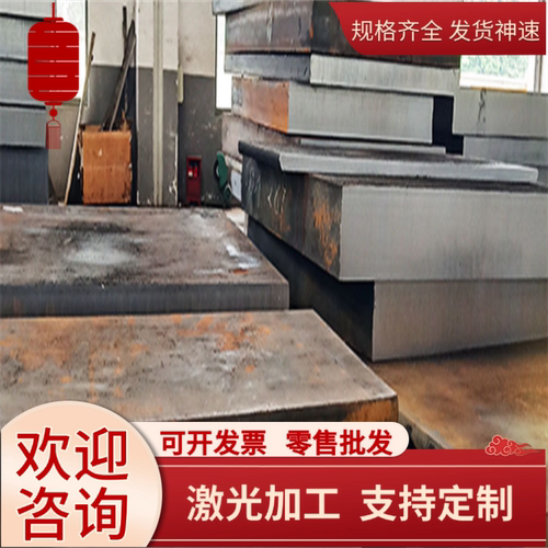 Y40Mn y100pb易切削钢 46S20圆棒 Y20 Y35六角棒 1215 1214钢板