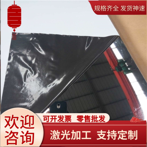 RQTAI4SI3球墨铸铁FCD500-6 QT850-10圆棒SG90 RQTSi9钢板可零切