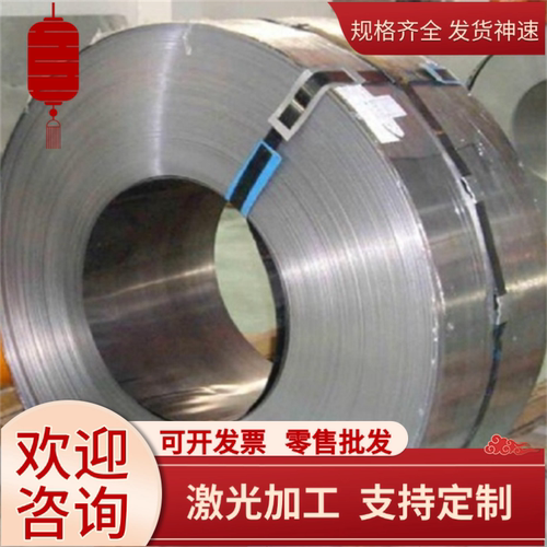 S35C碳素结构钢S35C普通含锰量钢S35C钢板 圆钢 圆棒 规格齐全