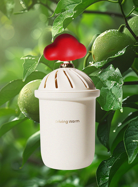 追妙「捏一捏 好运来 翠岭清风」车载汽车香氛车内固体高级感香薰