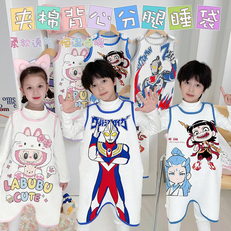 春秋冬儿童夹棉防踢被睡袋