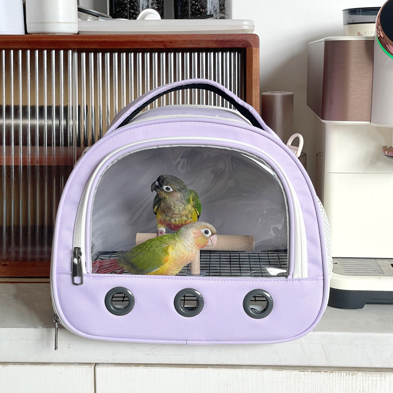 鹦鹉外出笼便携鸟包透明斜挎手提外带鸟笼玄凤牡丹小太兔子出行包