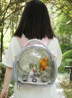 鹦鹉外出包便携鸟包小鸟外带笼子专用玄凤虎皮牡丹小太阳户外背包