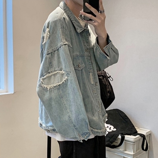 牛仔外套2026新款 夹克衫 爆款 宽松潮牌工装 百搭 破洞春秋季 浅色男士