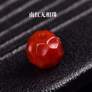 天然南红玛瑙无相切面桶珠散珠diy手工串珠手链项链配件玛瑙隔珠