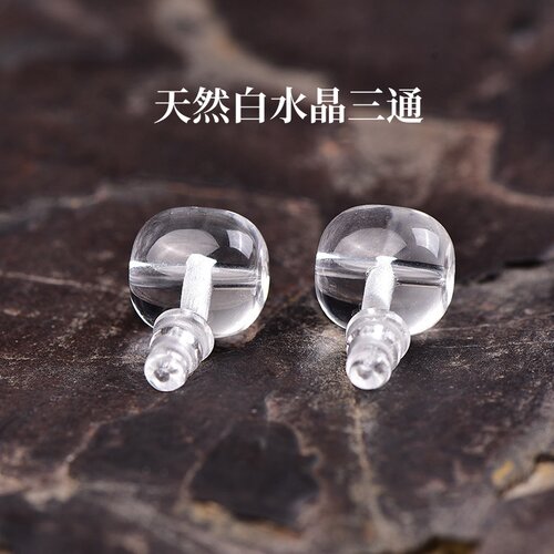 天然9A白水晶三通佛塔隔珠