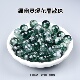 天然绿幽灵爆花晶绿爆花水晶散珠半成品DIY手工串珠单颗配饰配件