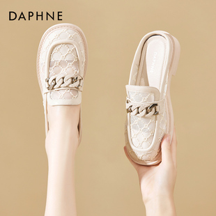 外穿网面透气懒人法式 夏季 小香风凉拖 女2025新款 达芙妮包头半拖鞋
