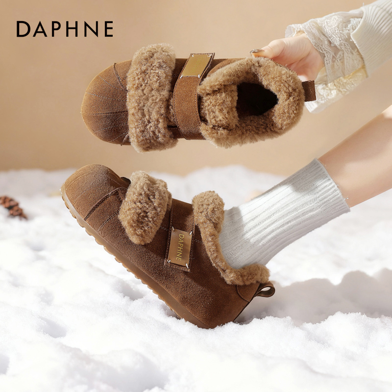 达芙妮旗舰店！加绒内增高勃肯鞋