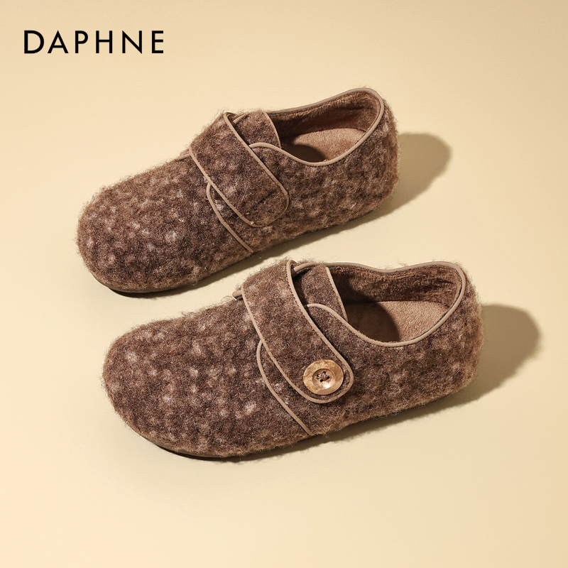 达芙妮旗舰店！加绒内增高勃肯鞋