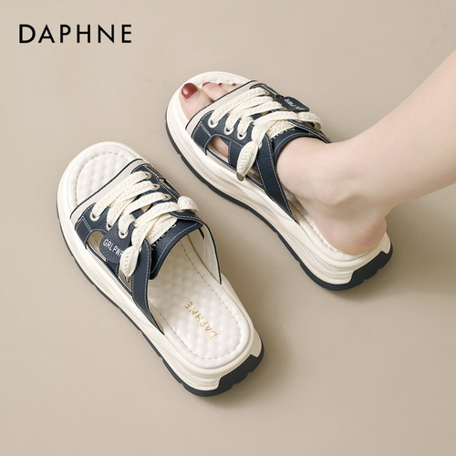 达芙妮爆款推荐！网红厚底凉拖鞋