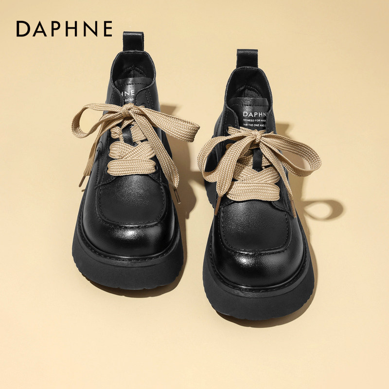 ��ɫ 35 ��ܽ���콢�꣡��׵Ͱ�����ѥ