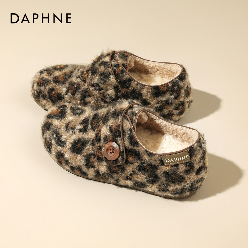 达芙妮豹纹勃肯鞋女2025新款冬加绒加厚保暖棉鞋内增高外穿毛毛鞋,女鞋,勃肯鞋/软木鞋,淘宝优惠券,粉丝福利购,淘宝优惠卷