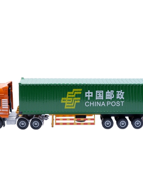 合金集装箱货柜车快递车模型