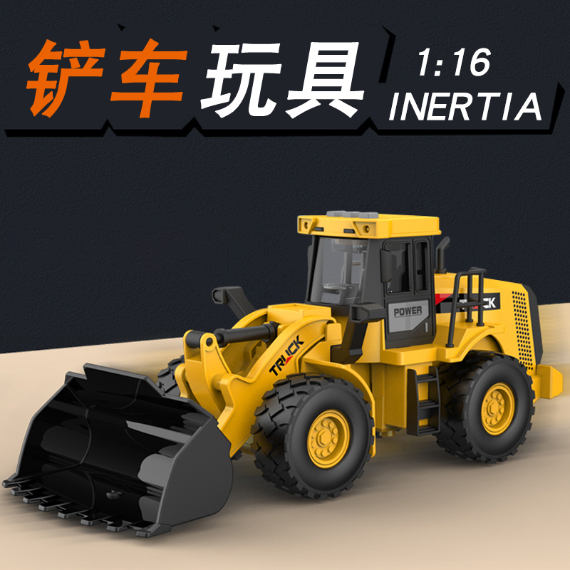 推土车压路机玩具修路车