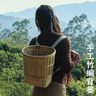 老式竹编背篓背篼加固农村采摘手提箩筐舞蹈道具可调节双肩带竹筐