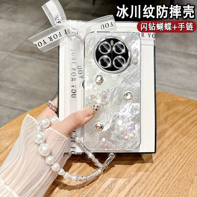 荣耀Magic7亚克力创意镶钻保护套