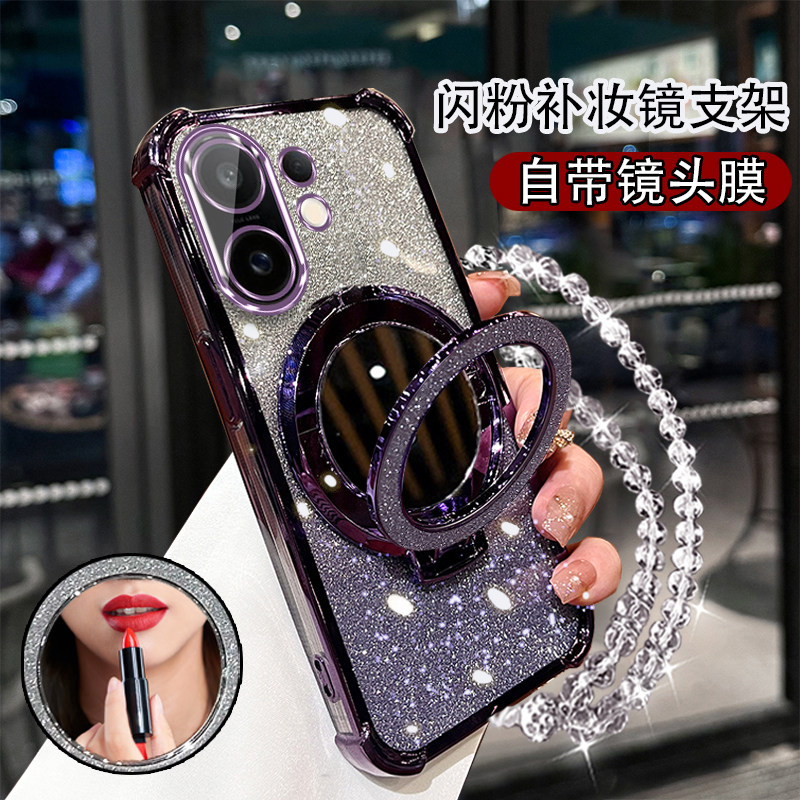 适用于vivoS30手机壳S30ProMini镜子支架s20Pro网红女款s19Pro气囊s18e带镜头膜s17t挂绳s16曲面屏s15创意s12