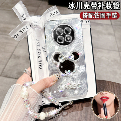 oppoA5por亚克力时尚镜子保护套