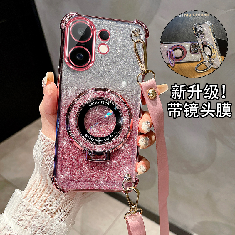 vivoS30系列斜跨支架女款保护套