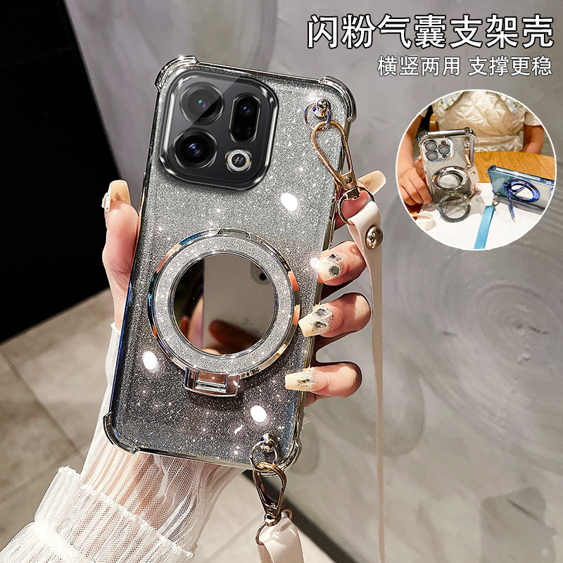 适用于OPPOFindX9女款支架保护套