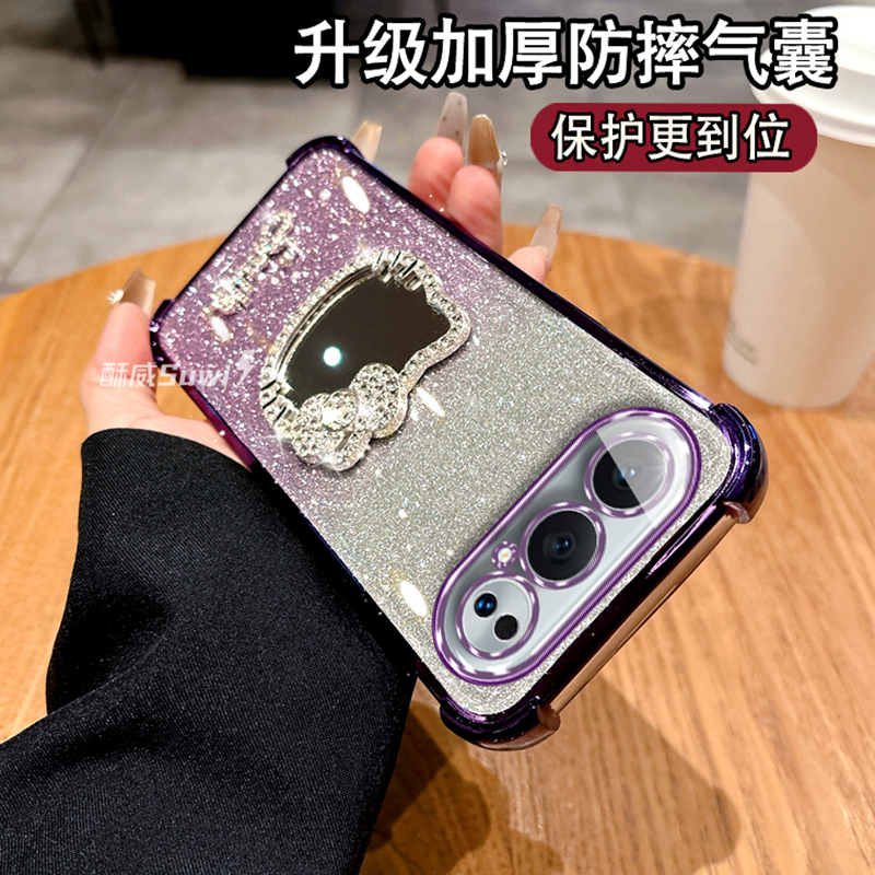 适用于荣耀500系列女款支架软壳