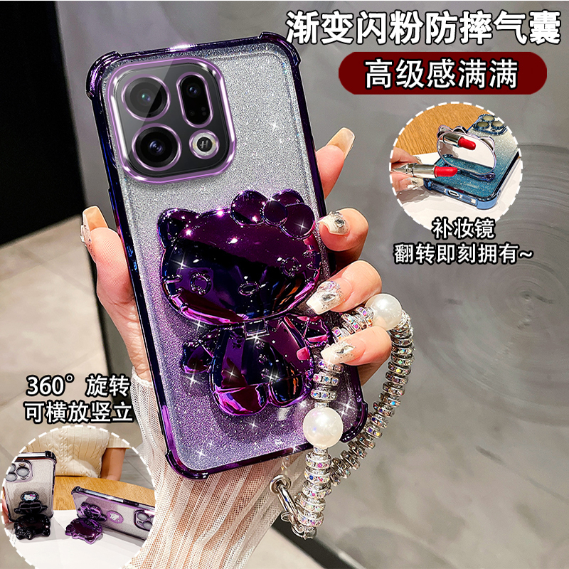 适用于OPPOFindX9女款支架保护套
