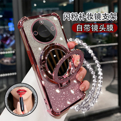 荣耀X60硅胶创意手机壳带支架