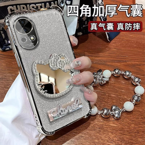 华为nova系列手机壳镜子支架挂绳