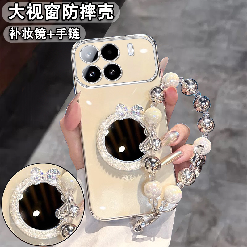 小米15硅胶高颜值镜子保护套