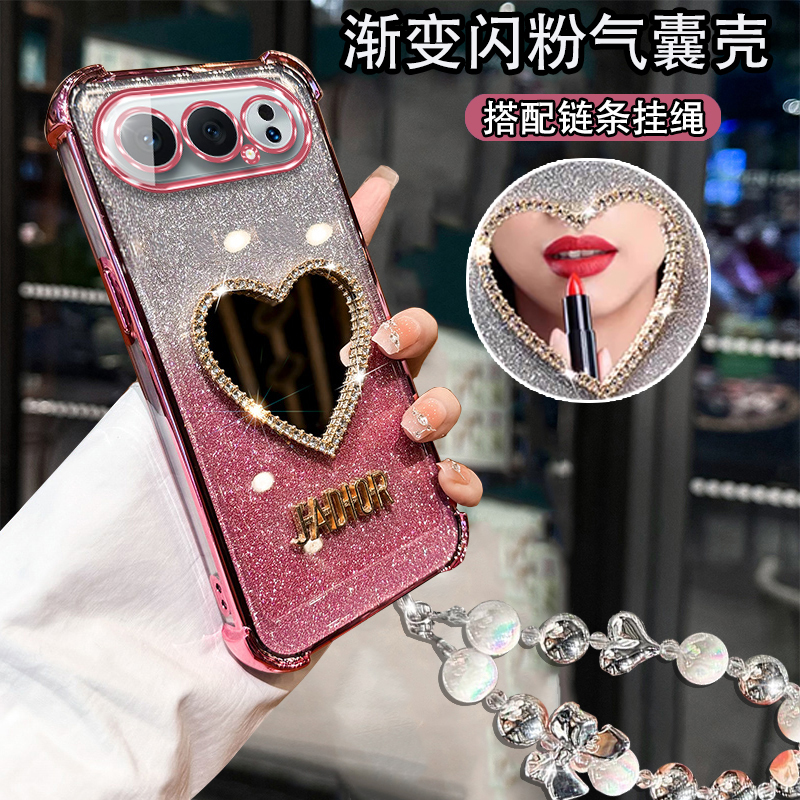 适用于荣耀500系列女款镜子软壳