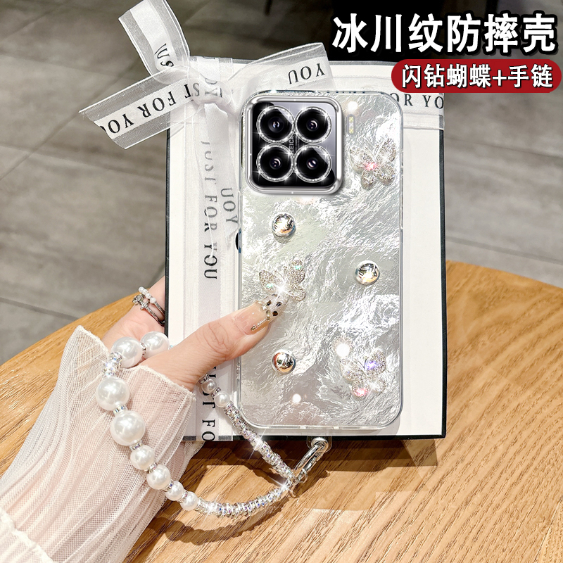 时尚创意个性亚克力小米15手机壳