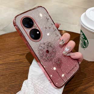 适用于华为p50pro手机壳镶钻闪粉蒲公英p50女款高级感奢华时尚镜头全包高端小众全包防摔软壳网红爆款p50e