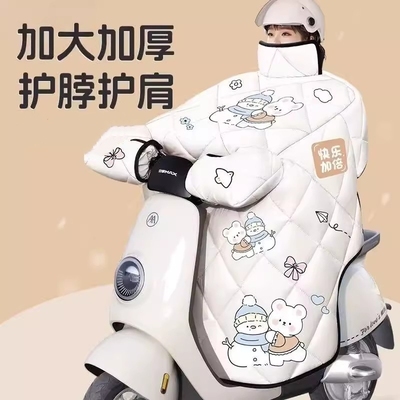 电动车挡风被冬季加绒加厚保暖护肩防寒电瓶车全包围加大防风防水