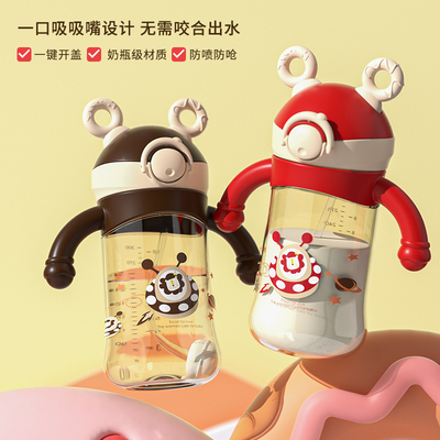 宝宝吸管学饮杯一岁以上防呛防摔宽口径耐摔带手柄儿童直饮喝水杯