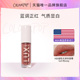 Bang Colourpop丝绒哑光唇釉雾面显白慕斯口红Big 品牌直营