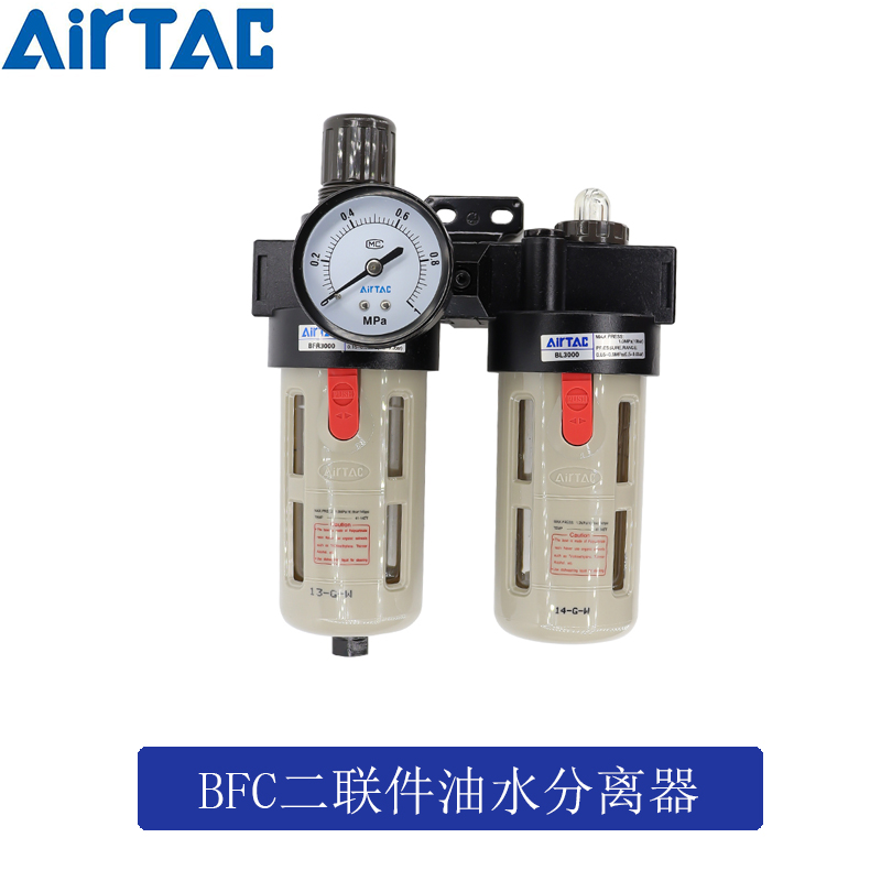 亚德客二联件过滤器气源处理器