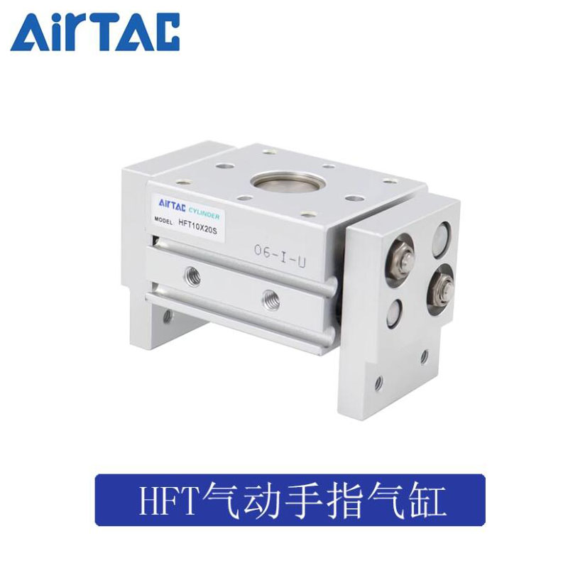 亚德客手指气缸气动气爪