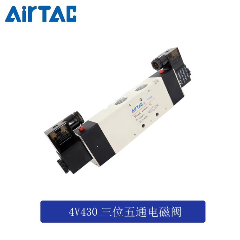 亚德客电磁气动阀控制器气动