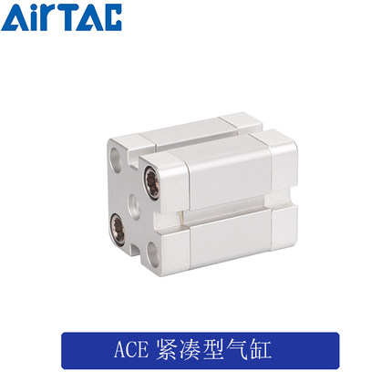 AirTAC亚德客气缸 ACE25X20 ACE25X20B ACE25X20S ACE25X20SB