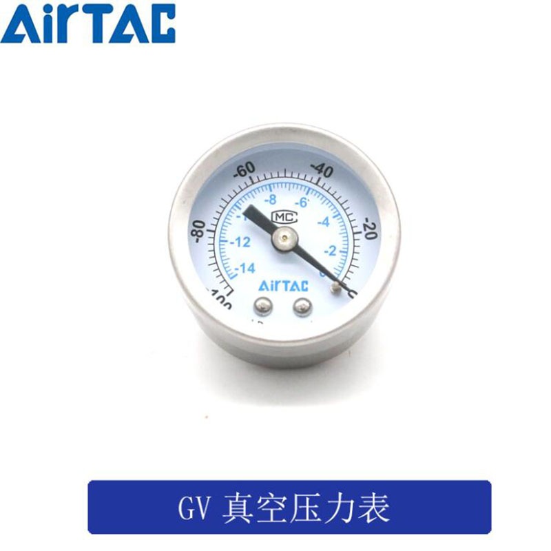 亚德客真空压力表气源处理器