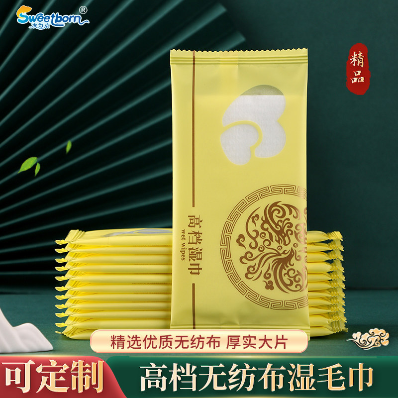 酒店宾馆专用湿巾一次性餐饮饭店常规湿巾